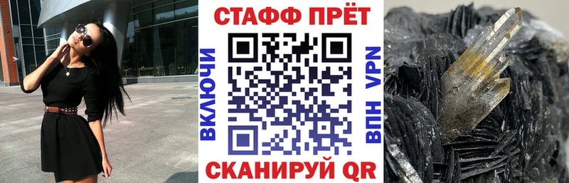 Где можно купить наркотики Усолье Альфа ПВП  Кокаин  Мефедрон  Псилоцибиновые грибы  Марихуана 
