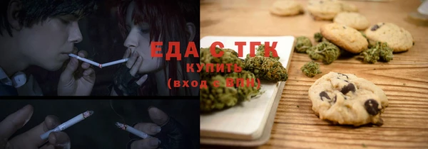 стаф Арсеньев