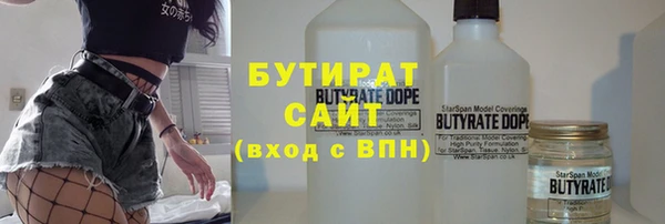 твердый Остров