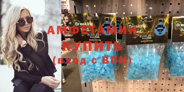 кокс Осташков