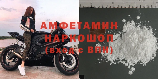 кокс Осташков