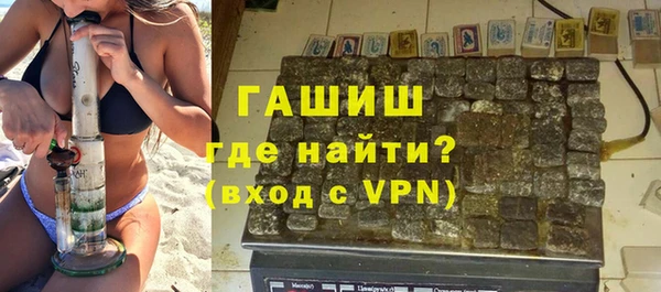 твердый Остров