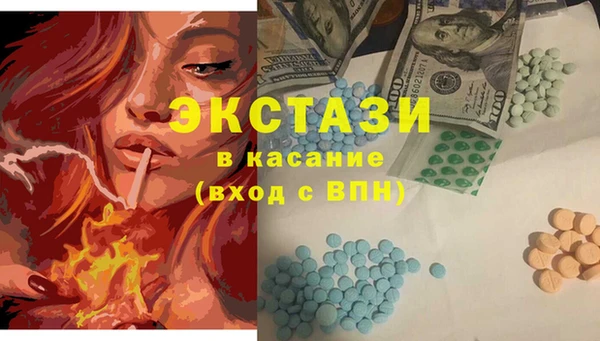 твердый Остров