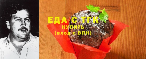 твердый Остров