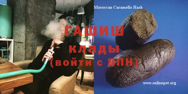 стаф Арсеньев