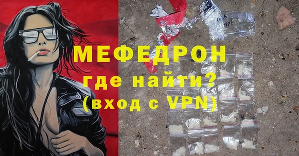 кокс Осташков